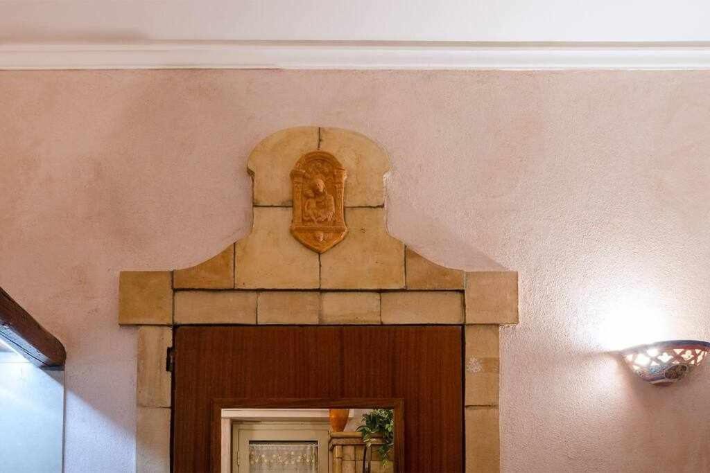 Casa Della Giara Parcheggio Supermercato A 200M Giarre Zewnętrze zdjęcie